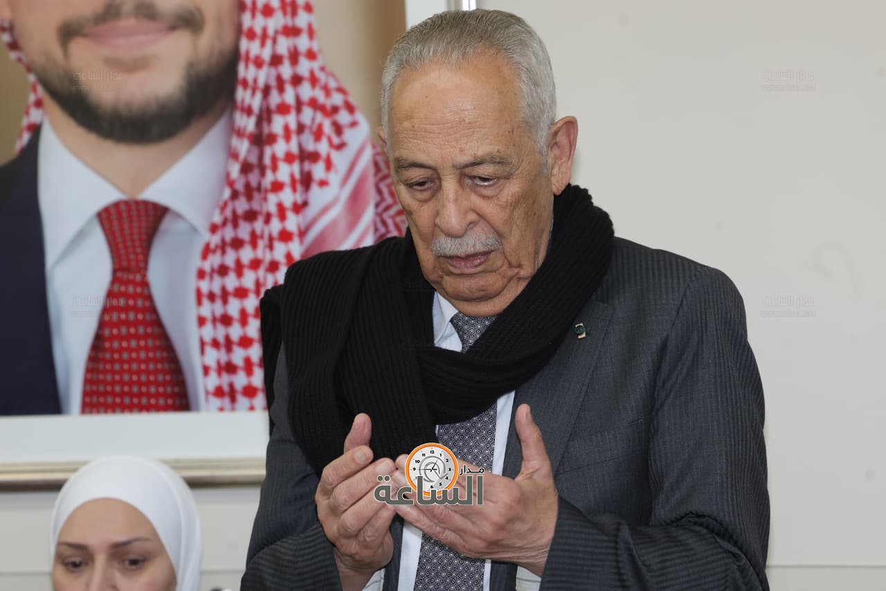 Madar Al-Saa Images 0.7345475681966048