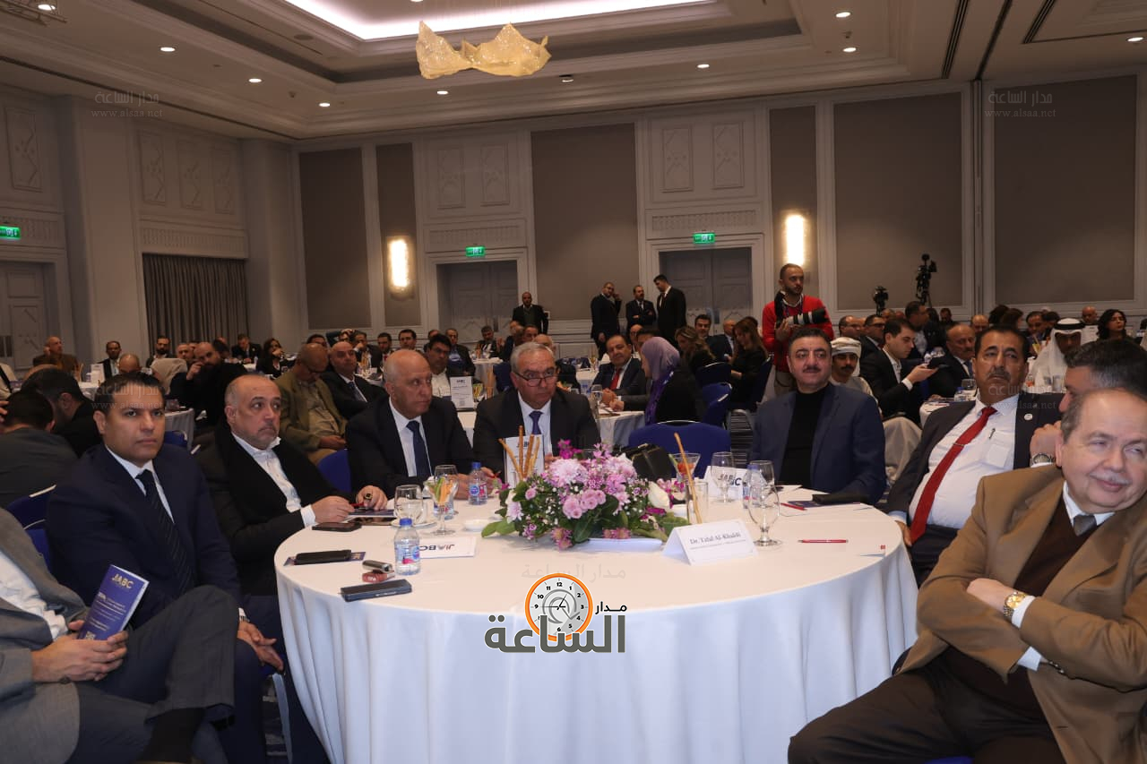 Madar Al-Saa Images 0.42199679994544936