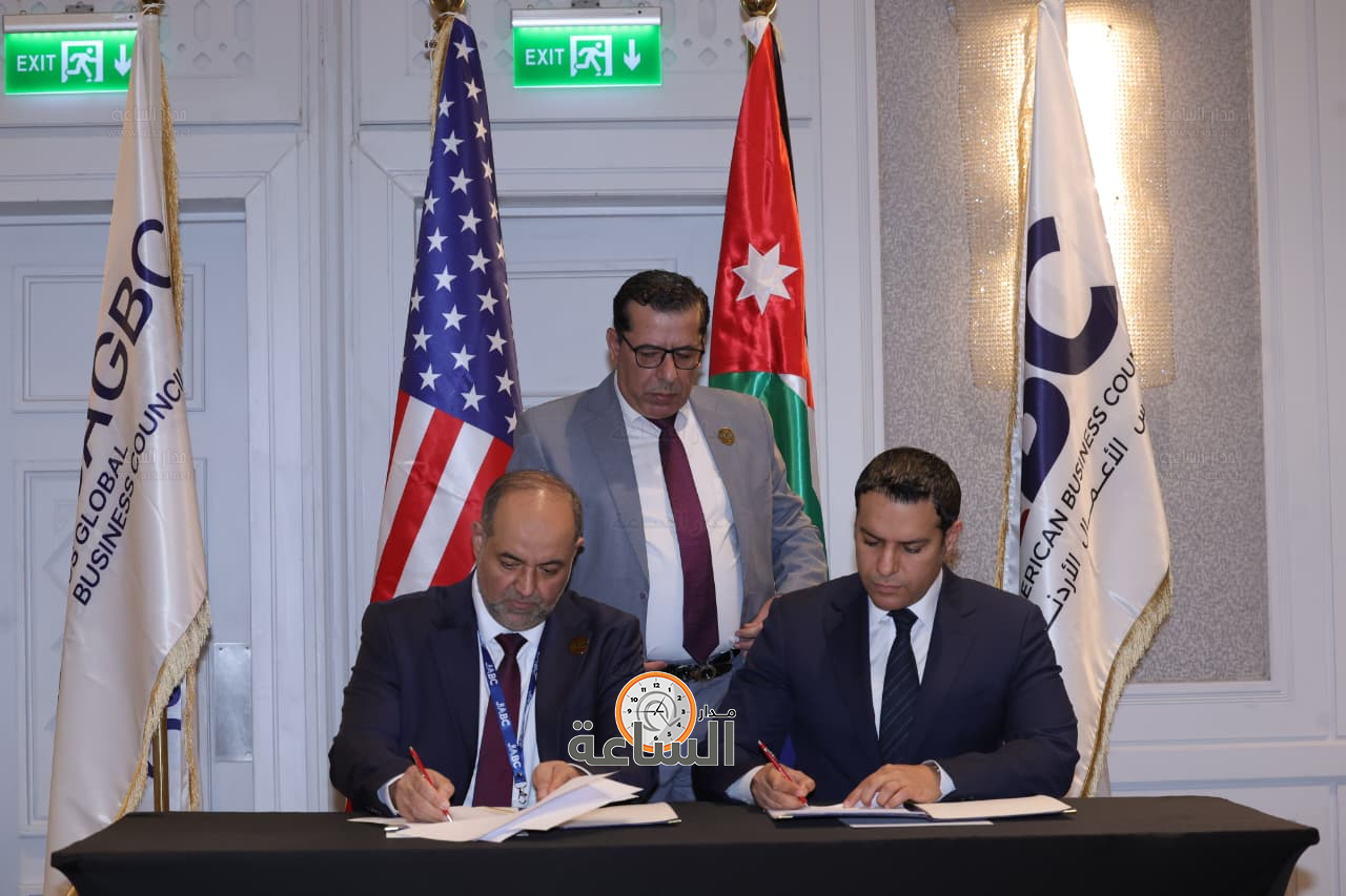 Madar Al-Saa Images 0.9251514365878438