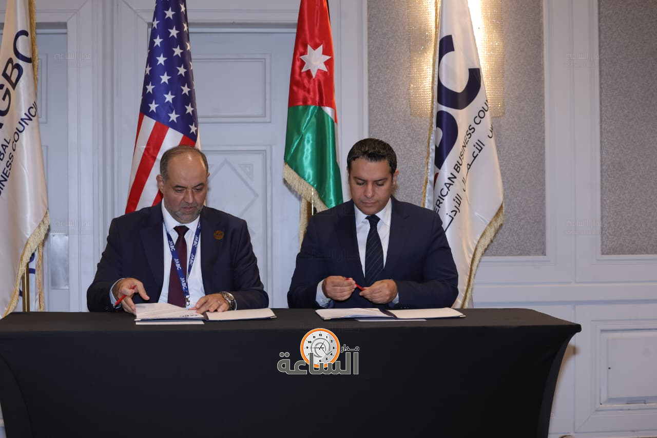 Madar Al-Saa Images 0.6721807251580405