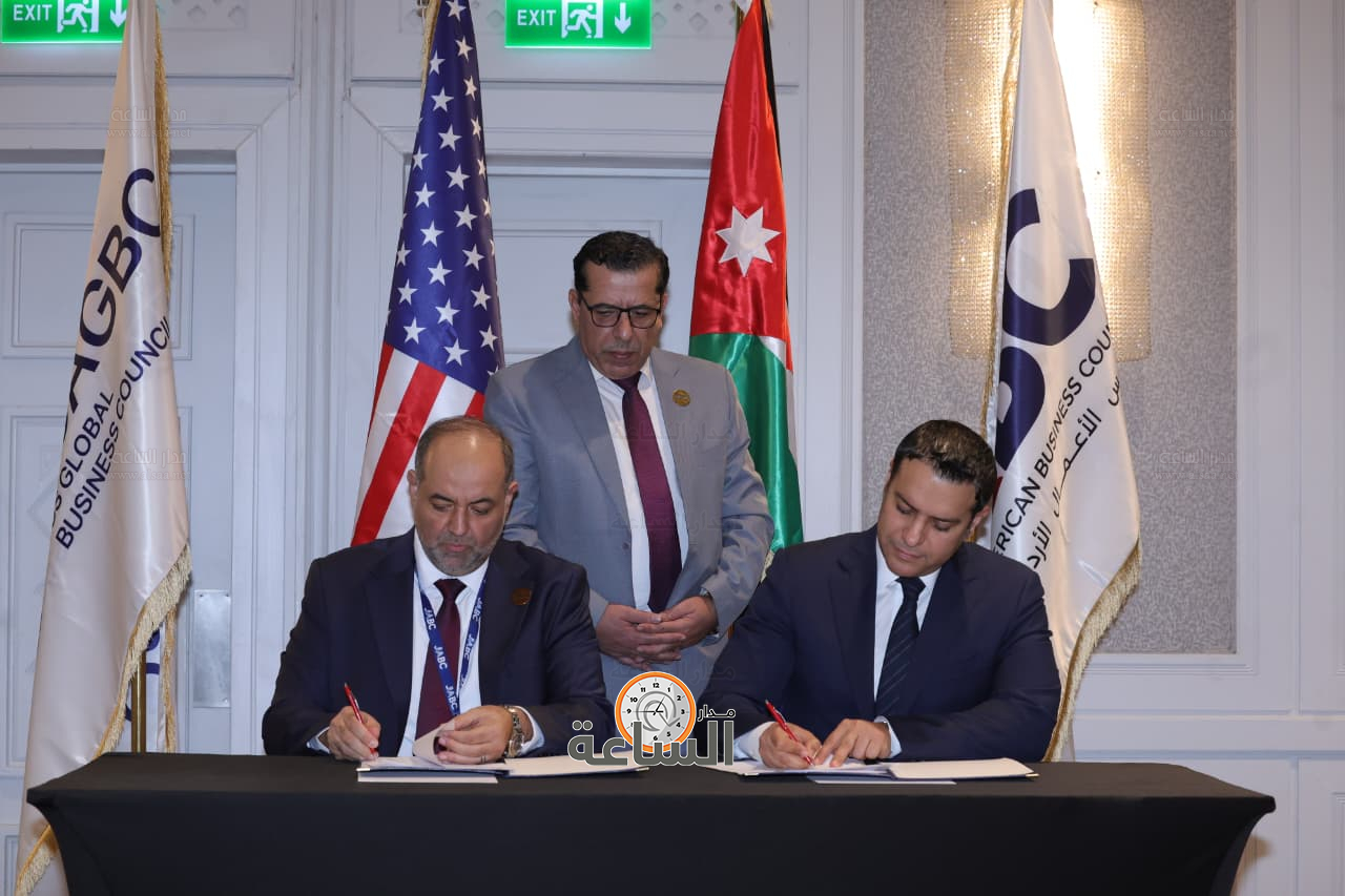 Madar Al-Saa Images 0.15257223682320098