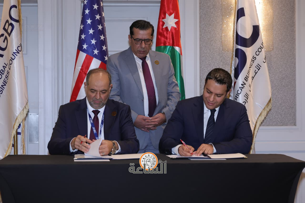 Madar Al-Saa Images 0.2705000278908959