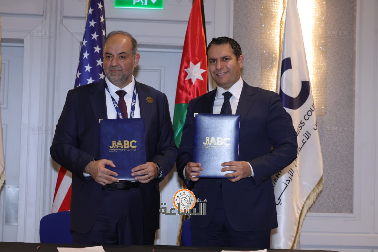 Madar Al-Saa Images 0.8464469945525833