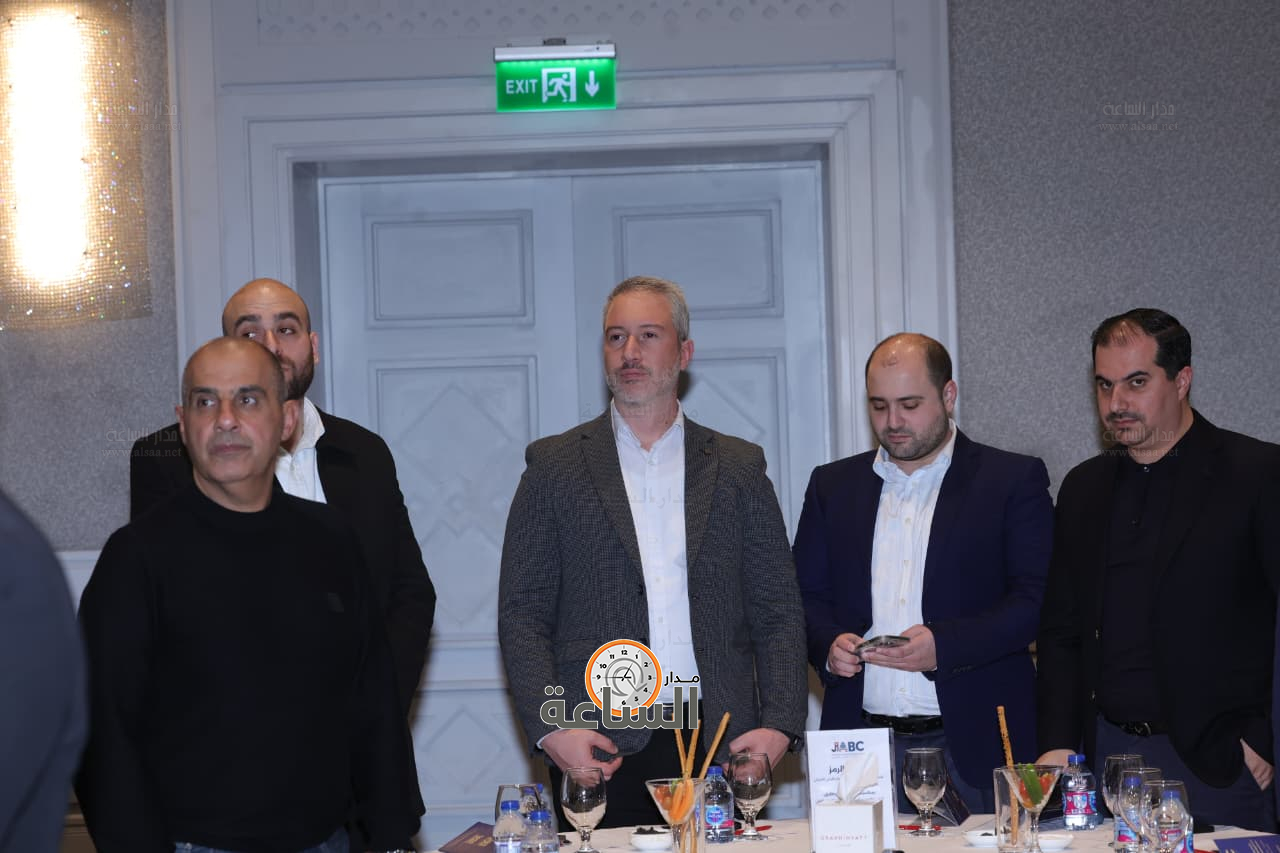 Madar Al-Saa Images 0.7940591889173719