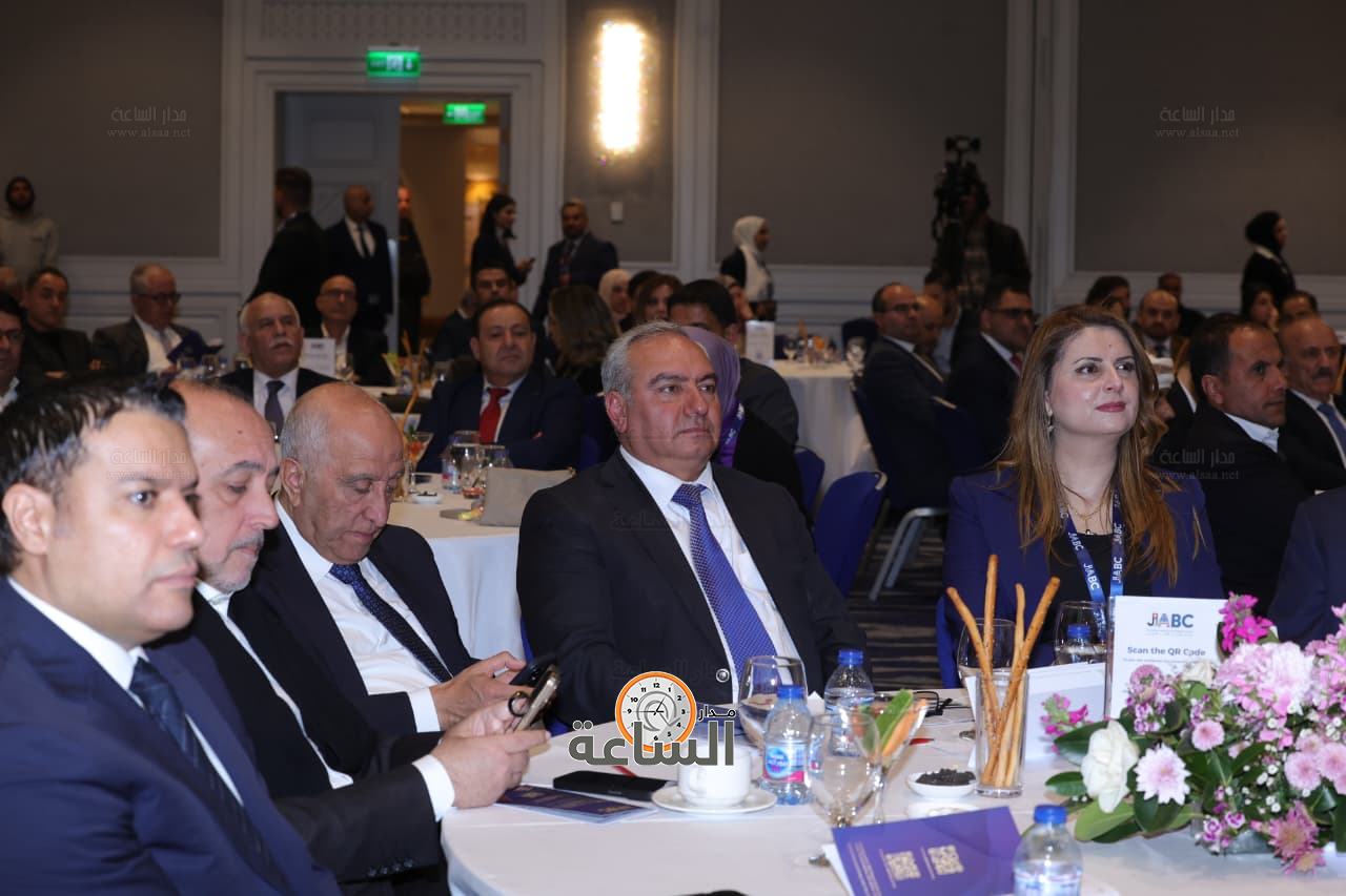 Madar Al-Saa Images 0.3440659670449904