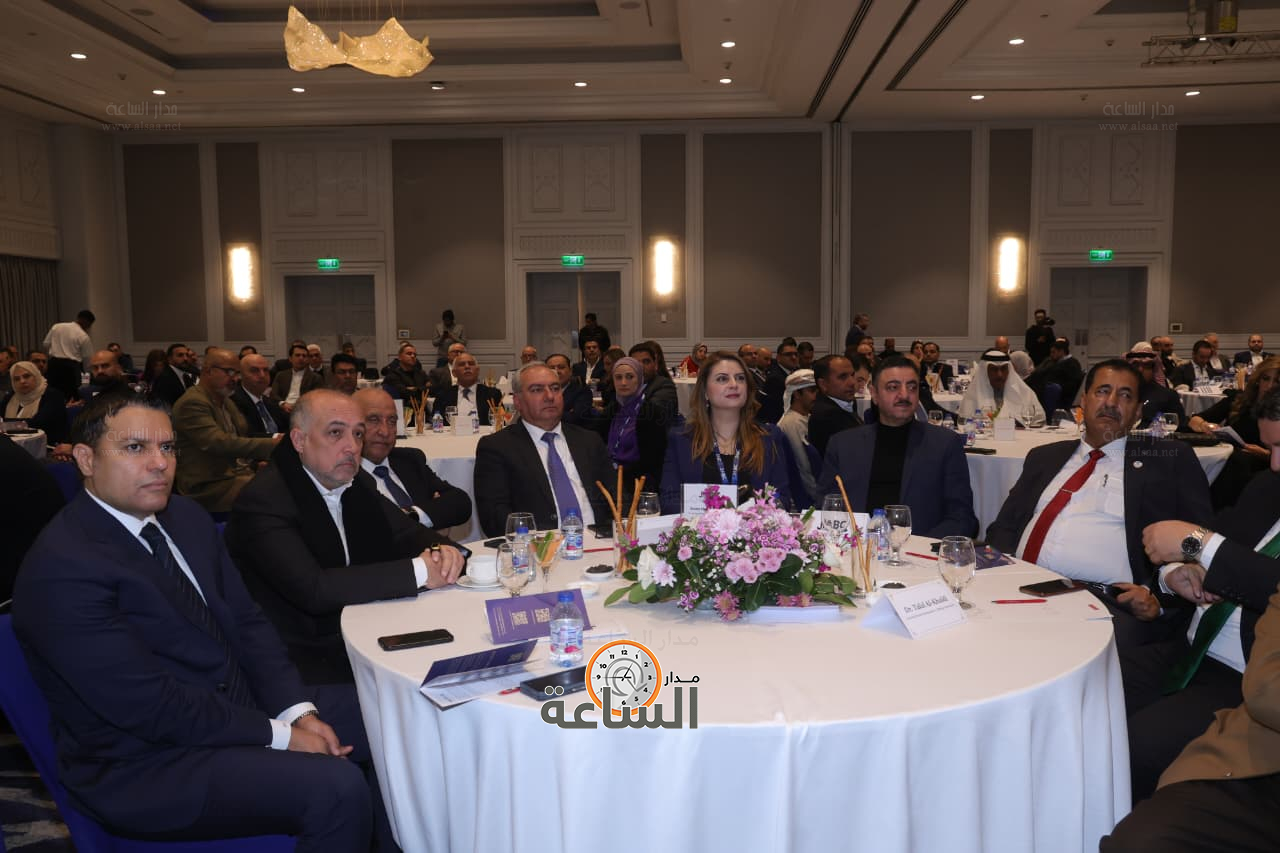 Madar Al-Saa Images 0.7032515750437949