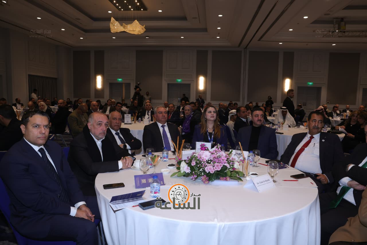 Madar Al-Saa Images 0.03114906063711076