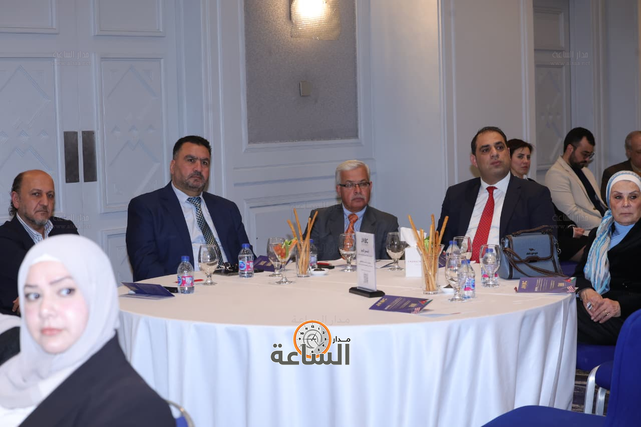 Madar Al-Saa Images 0.14657173096653398