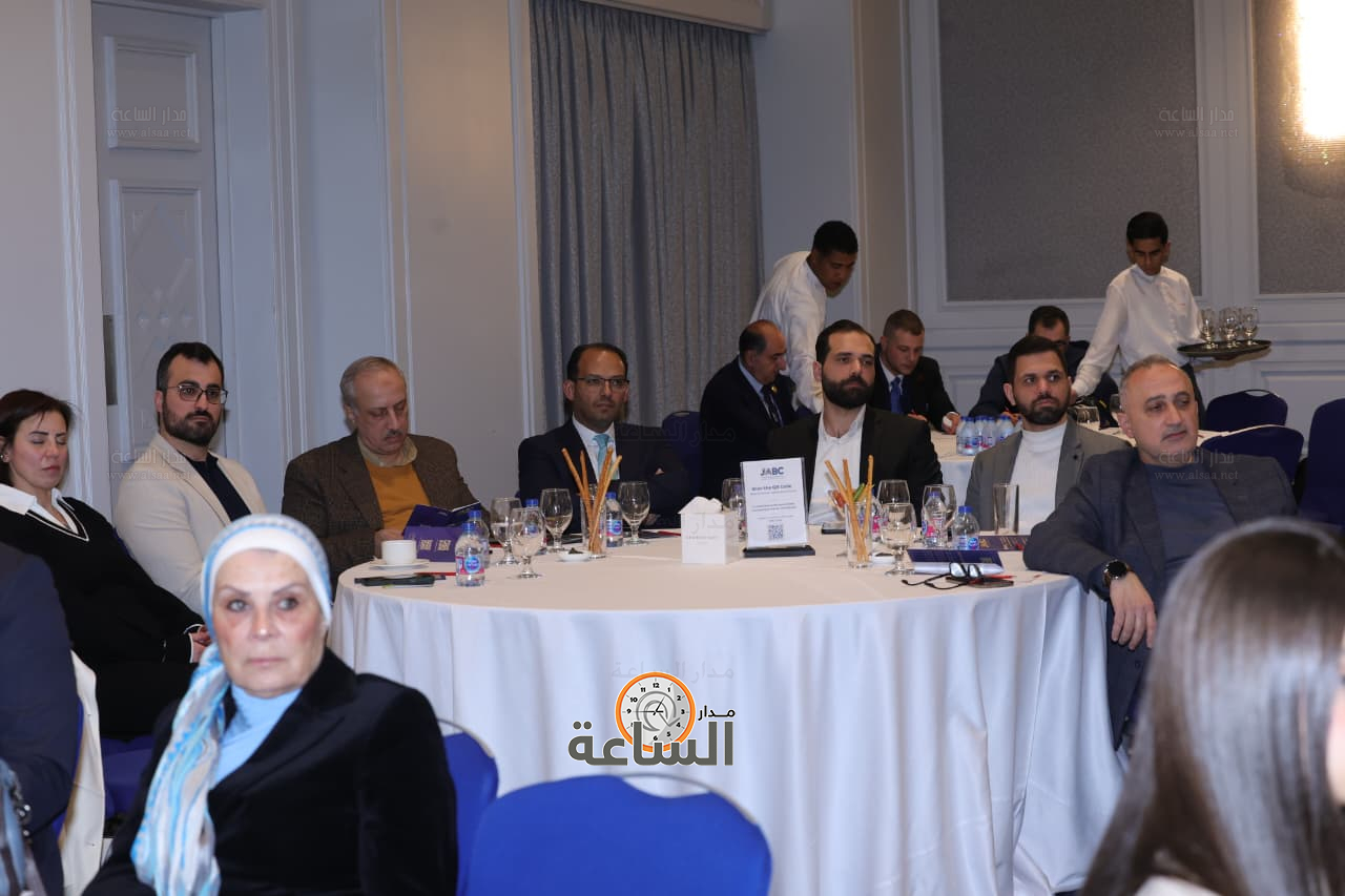 Madar Al-Saa Images 0.7410252504157061