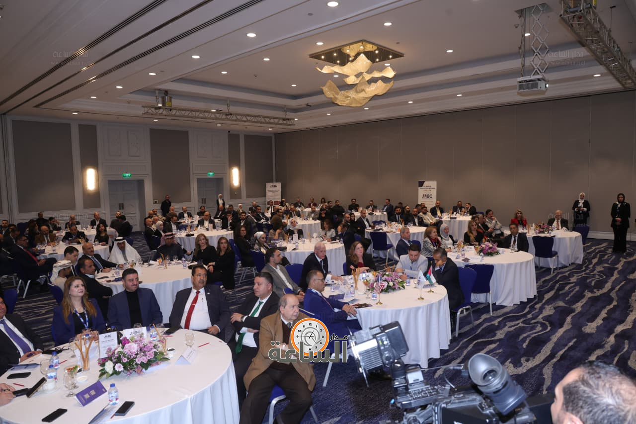 Madar Al-Saa Images 0.856579164233947