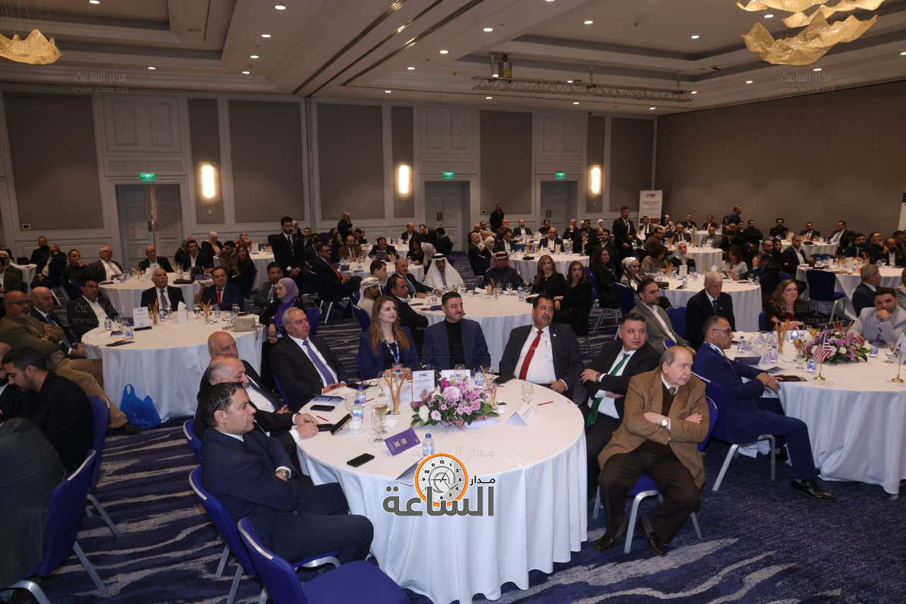 Madar Al-Saa Images 0.24595679219603017