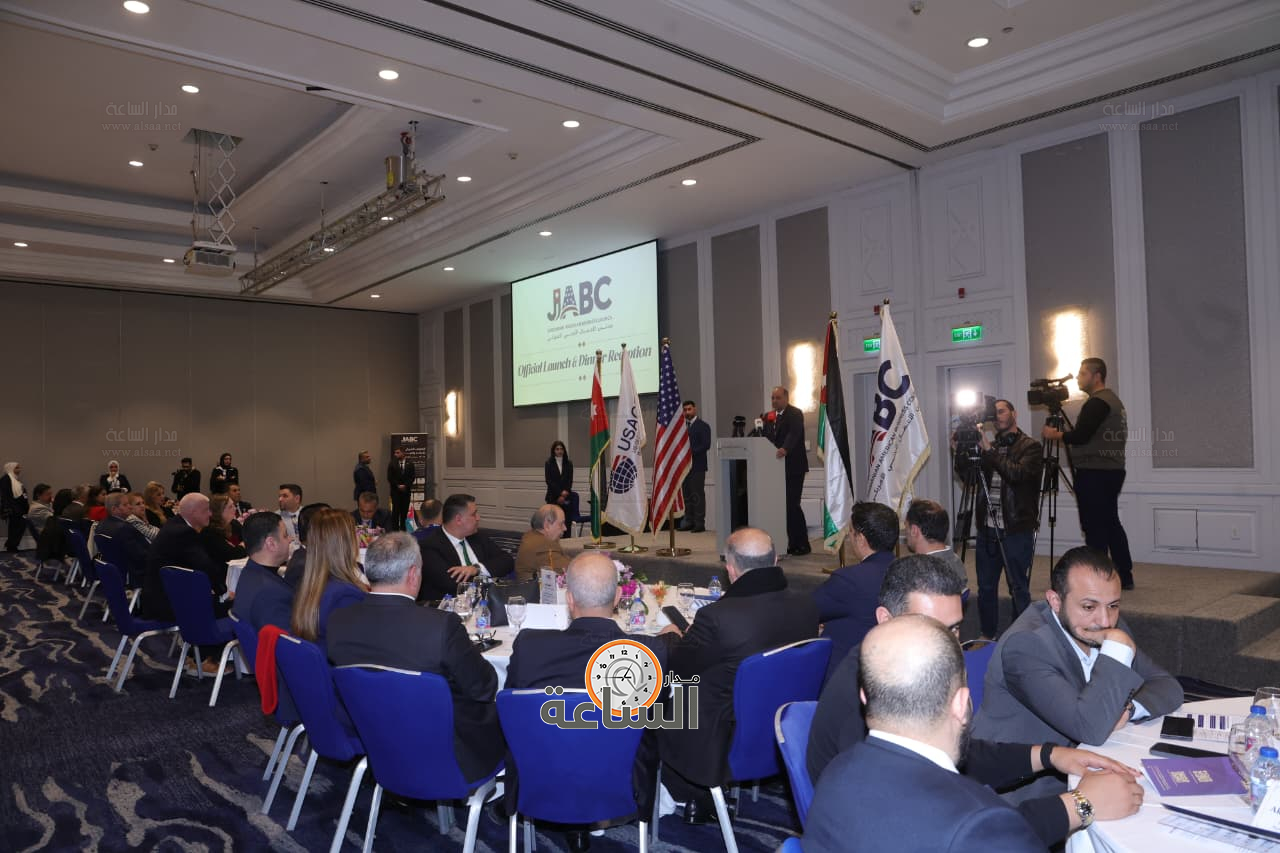 Madar Al-Saa Images 0.7611556197024184