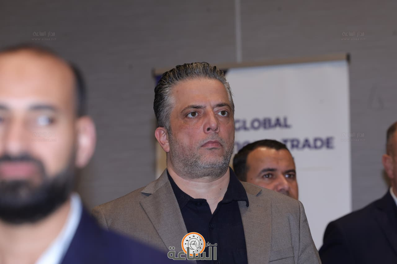 Madar Al-Saa Images 0.9346017767170988