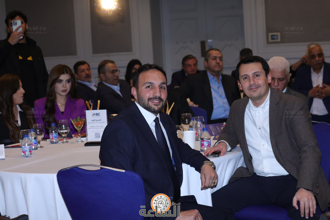 Madar Al-Saa Images 0.5003504851548738