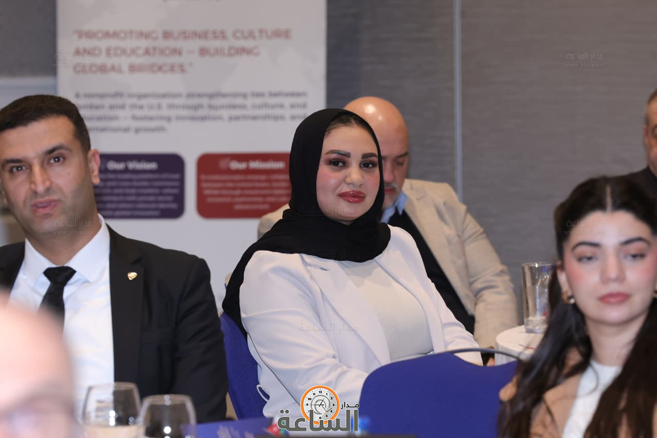 Madar Al-Saa Images 0.9560040214145933