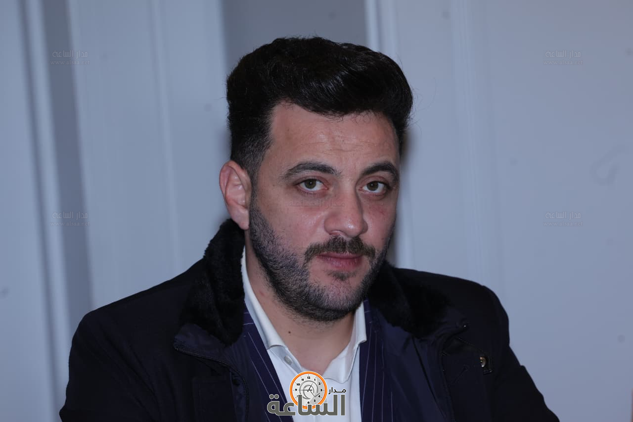 Madar Al-Saa Images 0.042107770888785034