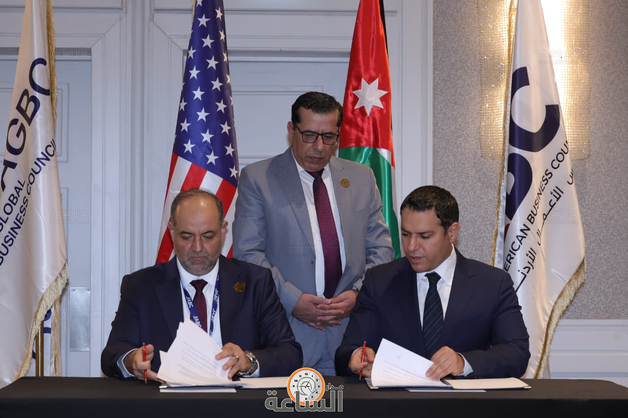 Madar Al-Saa Images 0.423331796869003