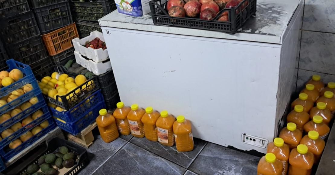 Madar Al-Saa Images 0.7905333196625808