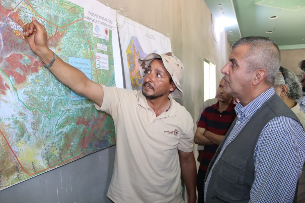 Madar Al-Saa Images 0.4105624327671754