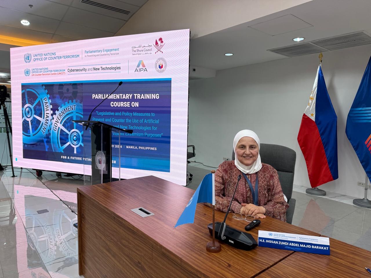 Madar Al-Saa Images 0.8905562310710222