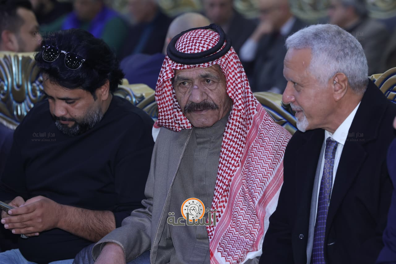 Madar Al-Saa Images 0.24674505065853747