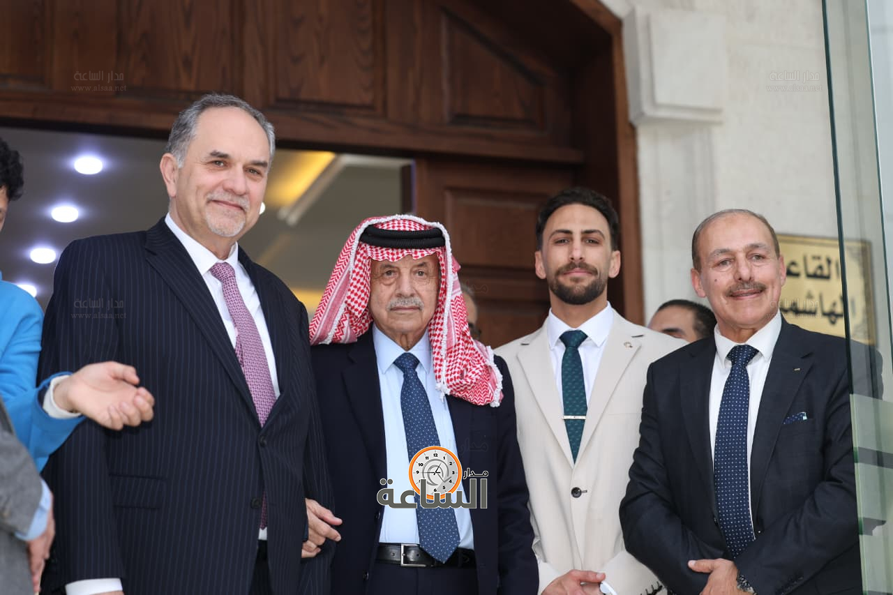 Madar Al-Saa Images 0.1520982597826347