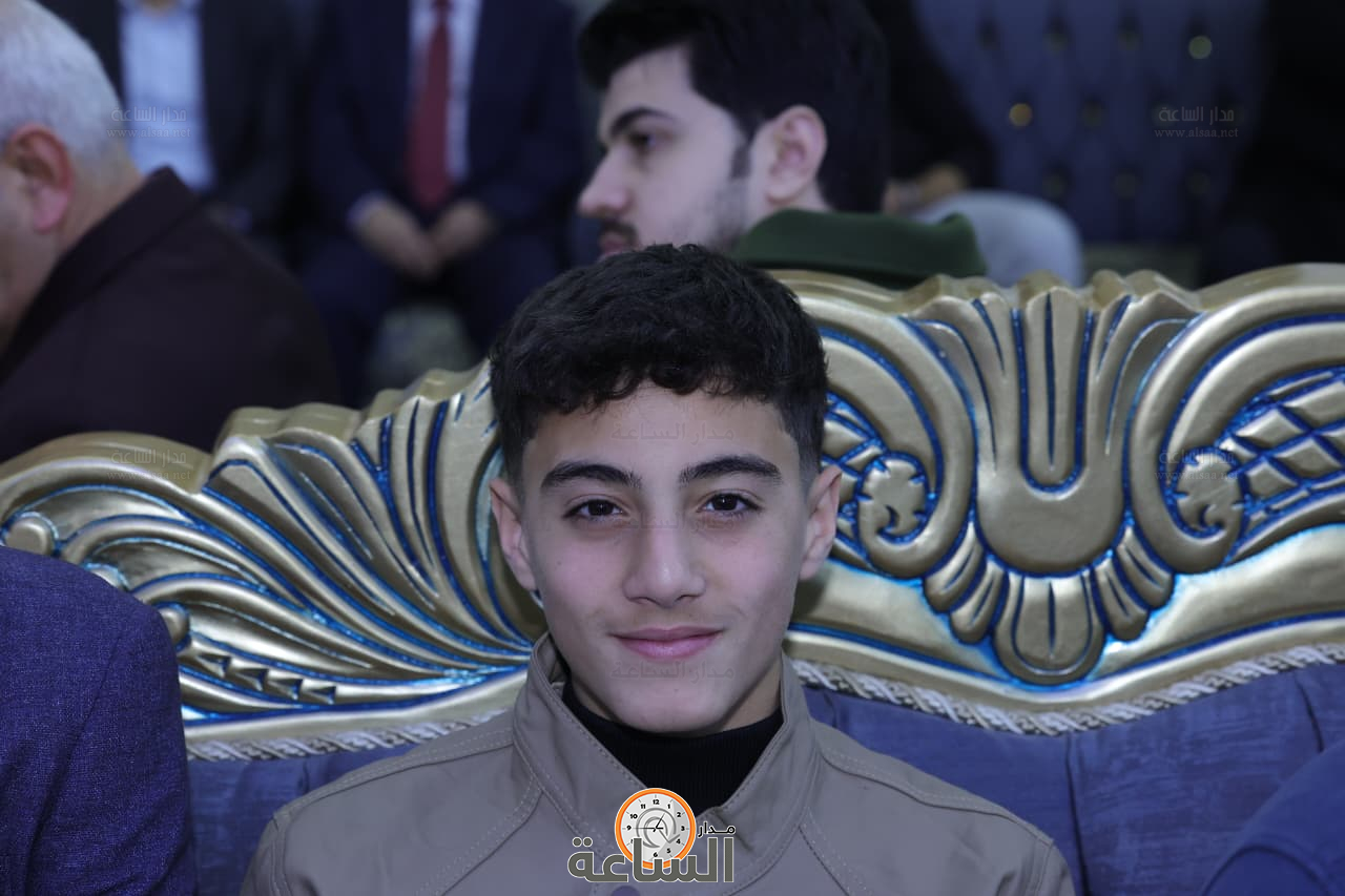 Madar Al-Saa Images 0.9398687840893254