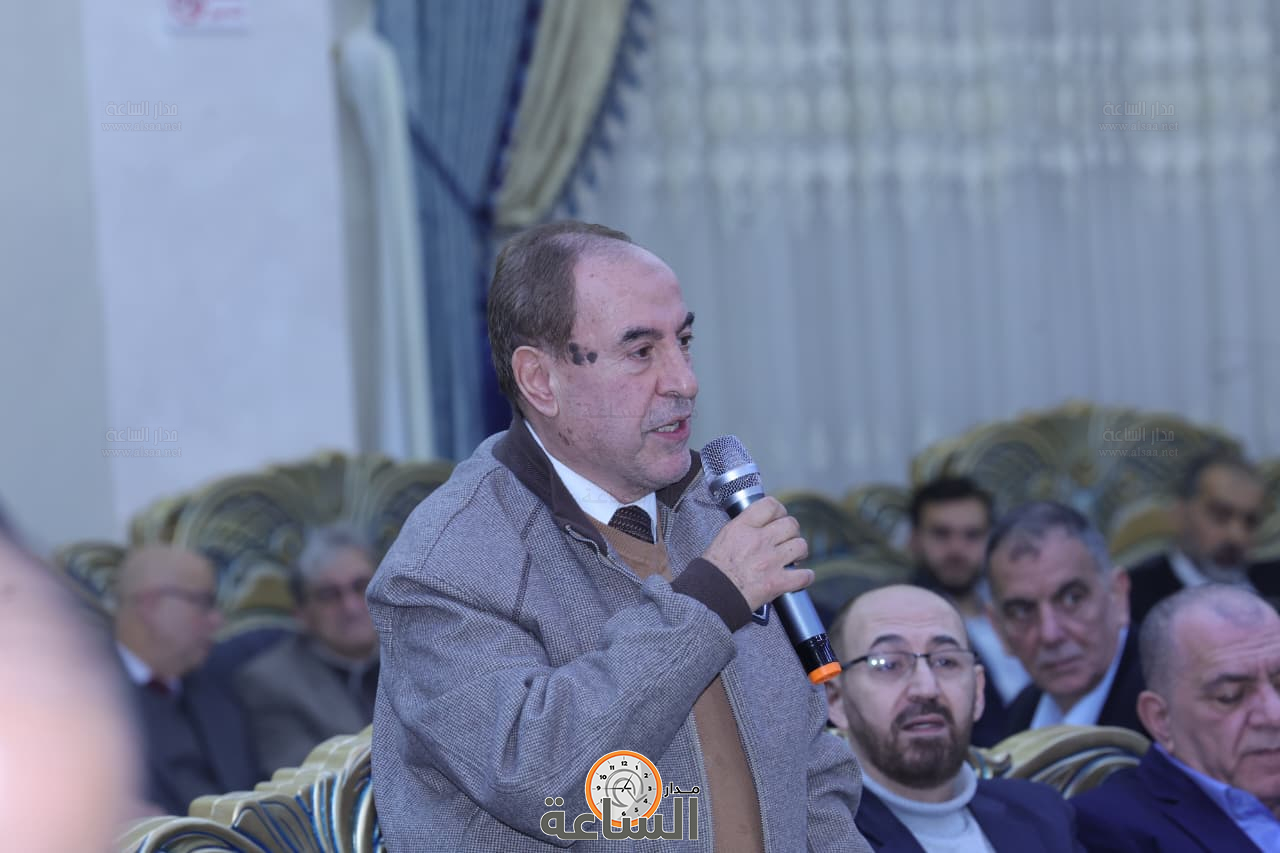 Madar Al-Saa Images 0.6488203563502851