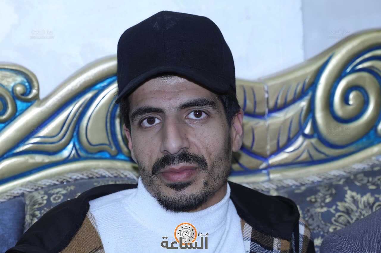 Madar Al-Saa Images 0.5549796695722699