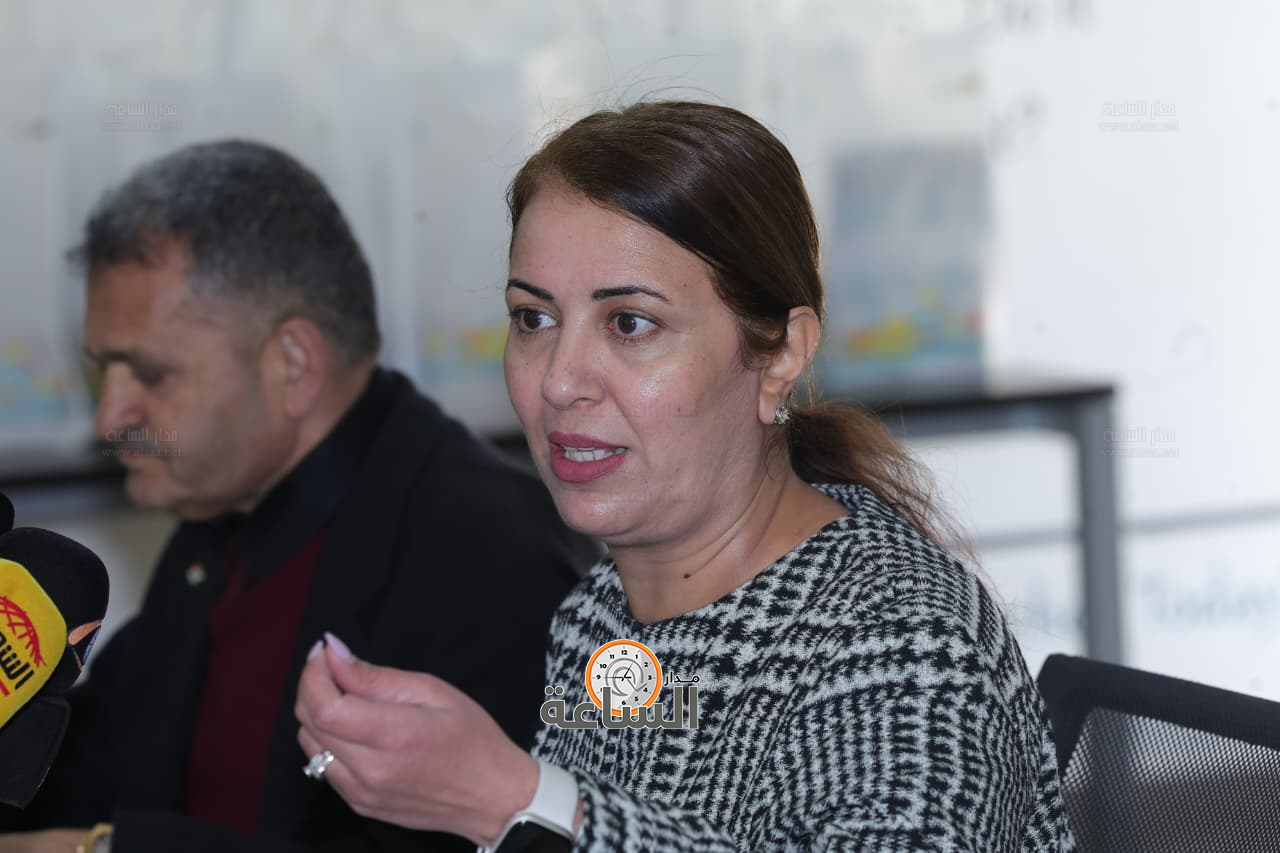 Madar Al-Saa Images 0.9004622538328535