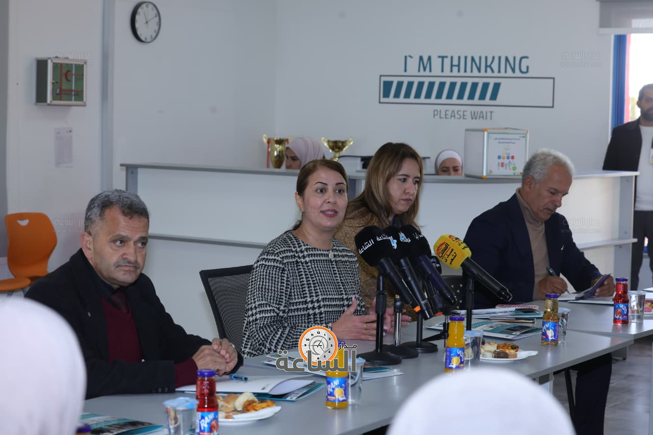 Madar Al-Saa Images 0.47020337967008974