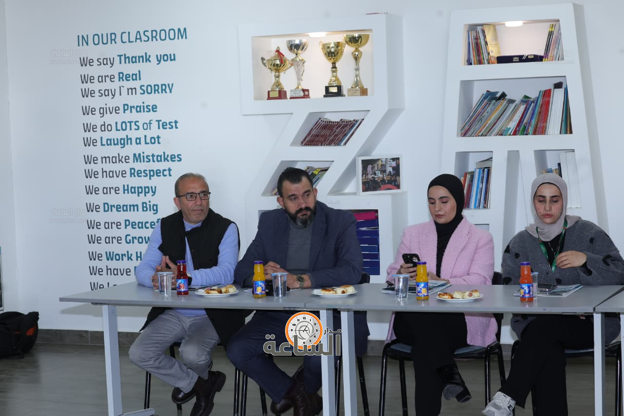 Madar Al-Saa Images 0.5638964094357346