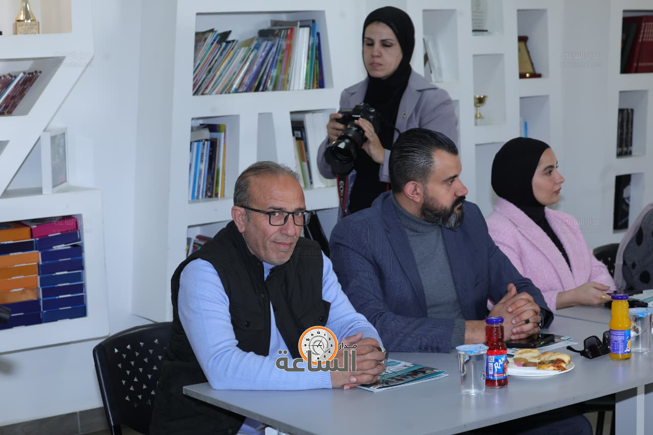 Madar Al-Saa Images 0.19931264771742518