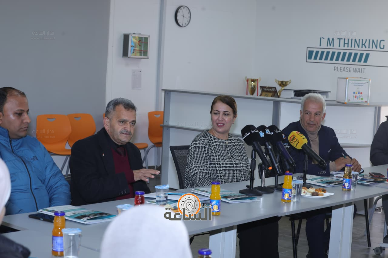 Madar Al-Saa Images 0.49508505574157313