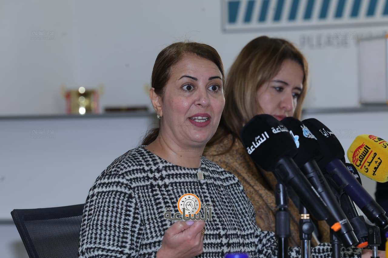 Madar Al-Saa Images 0.3166240442753778