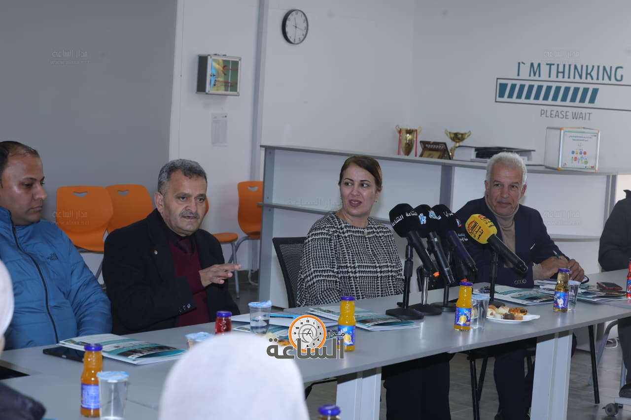 Madar Al-Saa Images 0.8238529556215547