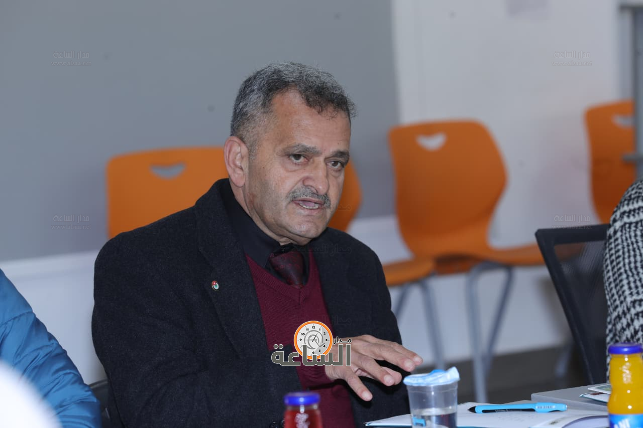 Madar Al-Saa Images 0.9020021101161256