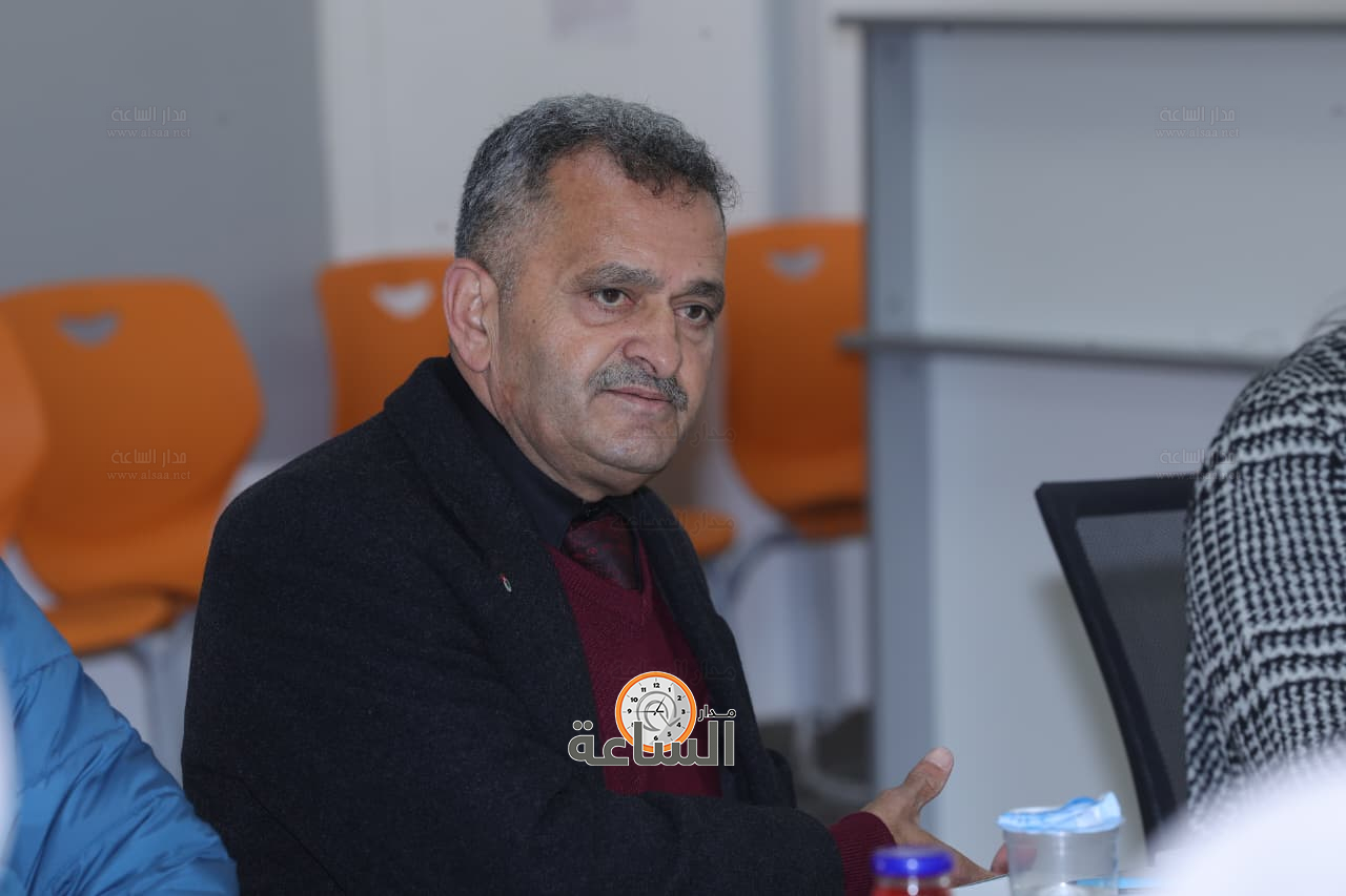 Madar Al-Saa Images 0.3037103531498411