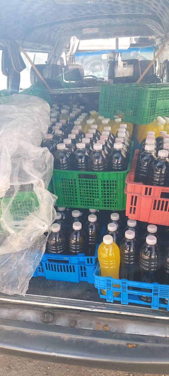 Madar Al-Saa Images 0.6335246817748689