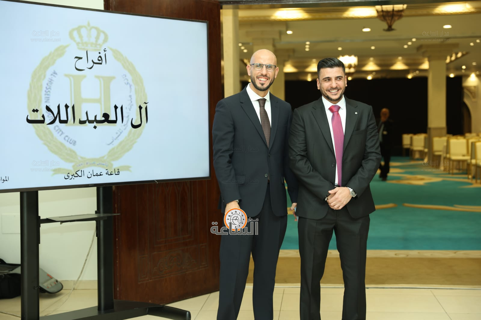 Madar Al-Saa Images 0.26010642346409885