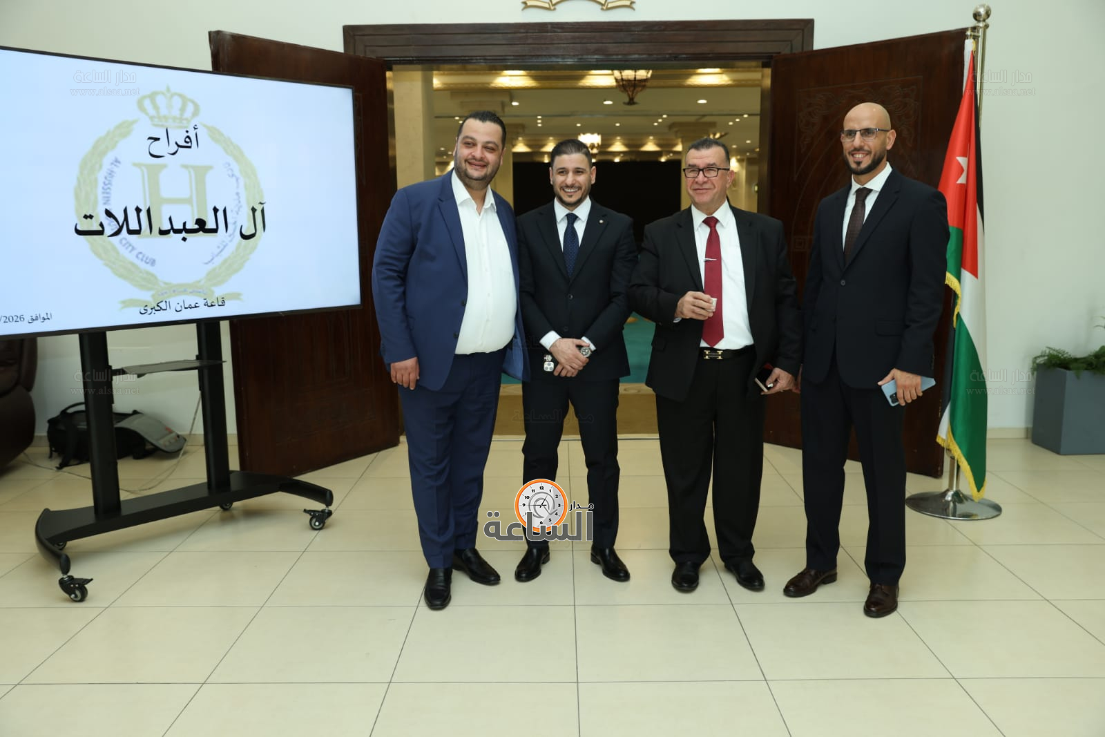 Madar Al-Saa Images 0.6548283423789496