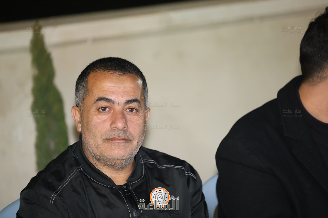 Madar Al-Saa Images 0.2209151109183981