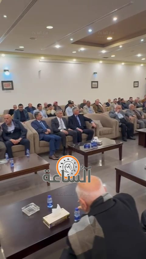 Madar Al-Saa Images 0.8678597580572082