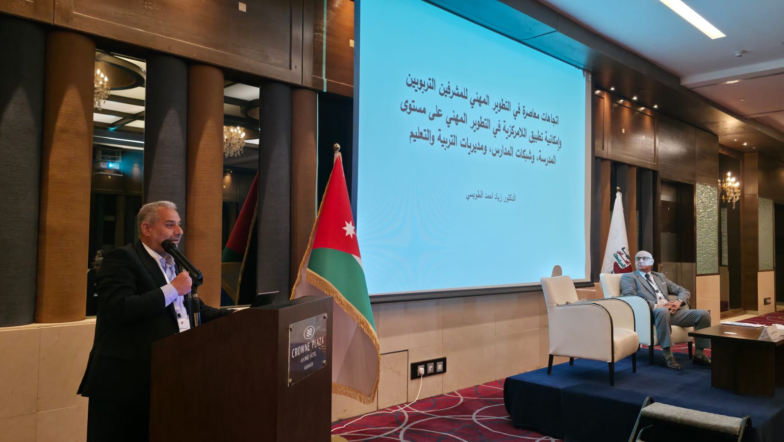 Madar Al-Saa Images 0.7357125625795221