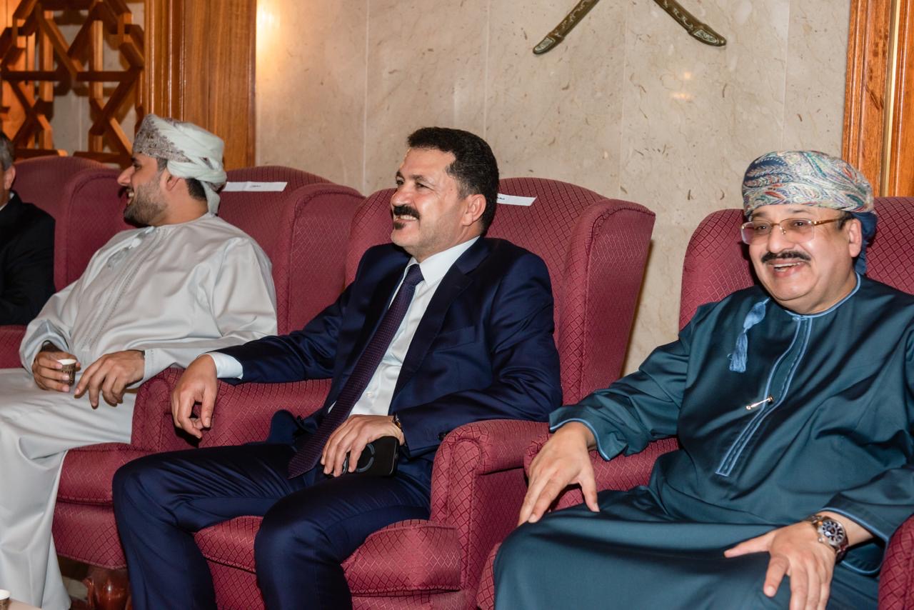 Madar Al-Saa Images 0.6162417085529315