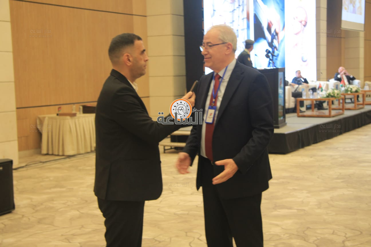 Madar Al-Saa Images 0.8337684140625485