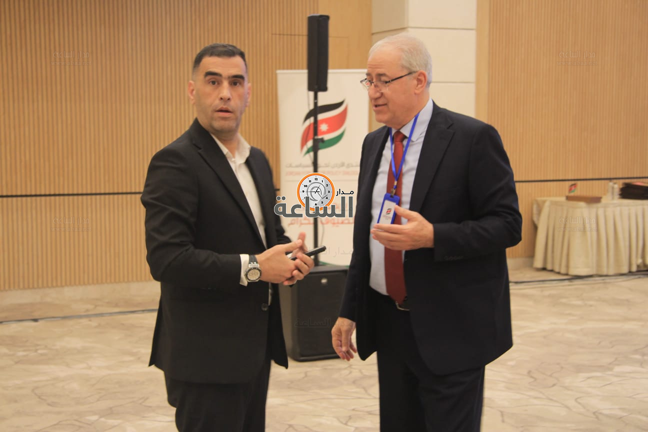 Madar Al-Saa Images 0.21778464954946242