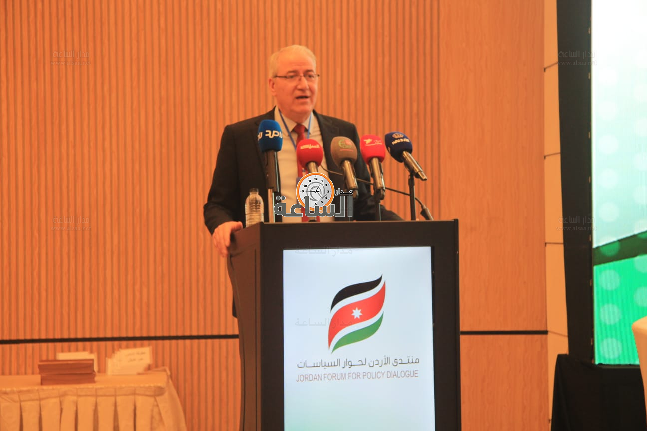 Madar Al-Saa Images 0.2836804690842154