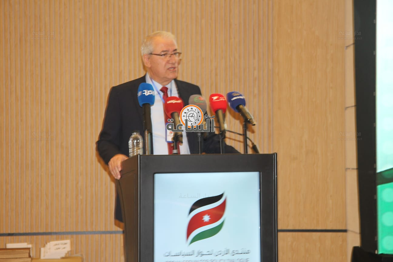 Madar Al-Saa Images 0.6310157083646698