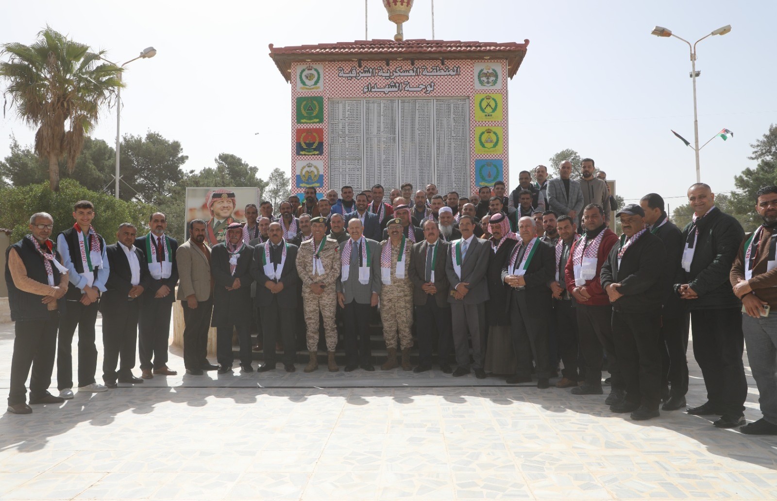 Madar Al-Saa Images 0.0980447994951621